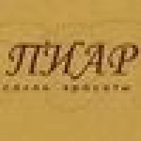 Пиар