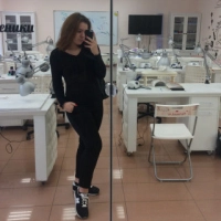 Анастасия