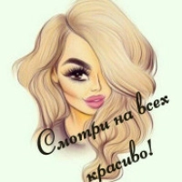 Анжелика